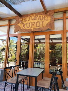 Restorant Kufoi — fotografia 3