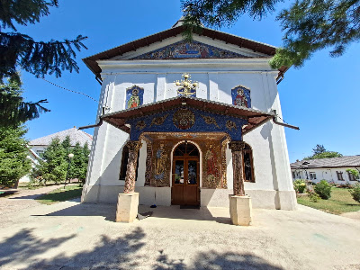 Mănăstirea Țigănești — fotografia 3