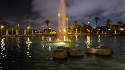 Parque de las Naciones — fotografia 2
