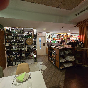 A Esgaya Fuengirola restaurante — fotografia 3