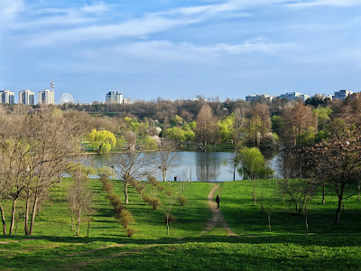 Parcul Tineretului — fotografia 4