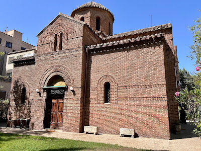St. Andrew and St. Demetrius Greek Orthodox Cathedral — fotografia 3