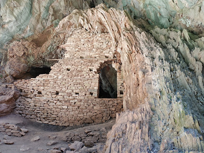 Black Cave