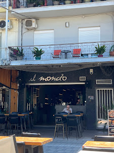 Il mondo — fotografia 3