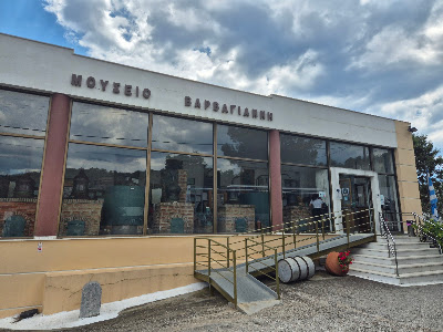Greek Ouzo Barbayanni (The Museum) — fotografia 5