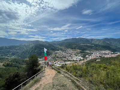 Cherven Kamak Viewpoint