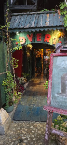 Dveri — fotografia 3