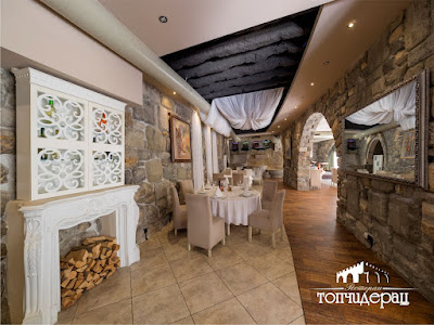 Restoran Topčiderac