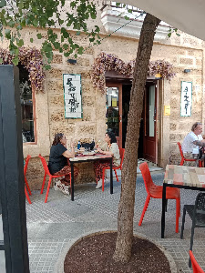 Atxuri Restaurante — fotografia 3