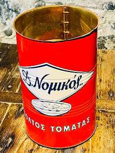 Tomato Industrial Museum, D.Nomikos — fotografia 3