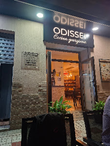 Restaurante Odissei — fotografia 3