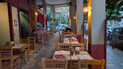 KARMINIO - All Day Eatery