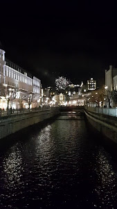 Lázeňský hotel Sadový Pramen