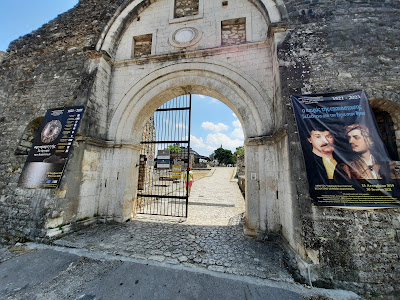 Ioannina Castle — fotografia 5