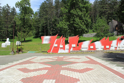 Slana Banja Sports and Recreation Complex — fotografia 4