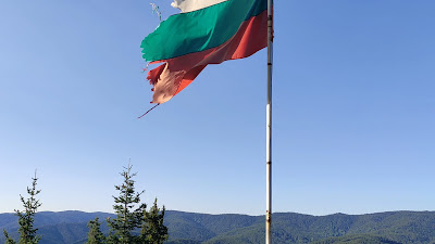 Стената - Окото на Сърница — fotografia 2