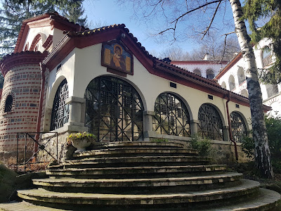 Dragalevski Monastery "Assumption of the Virgin Mary" — fotografia 5