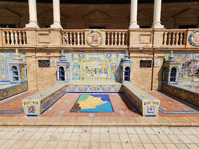 Military Historical Museum of Seville — fotografia 4