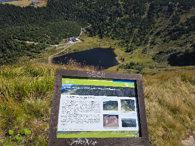 Viewpoint at the Small Pond — fotografia 3