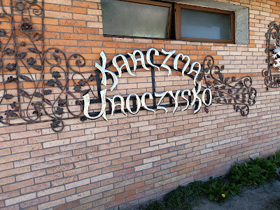 Karczma Uroczysko — fotografia 5