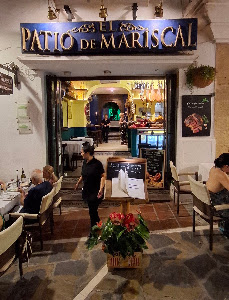 El Patio de Mariscal — fotografia 3