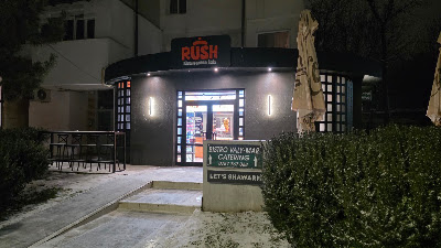 Rush Shawarma Lab — fotografia 4