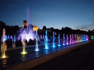Multimedialny Park Fontann