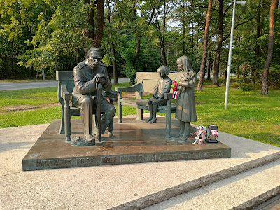 Józef Piłsudski Museum in Sulejówek — fotografia 5