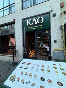KAO Chinese Restaurant and Private Karaoke — fotografia 3