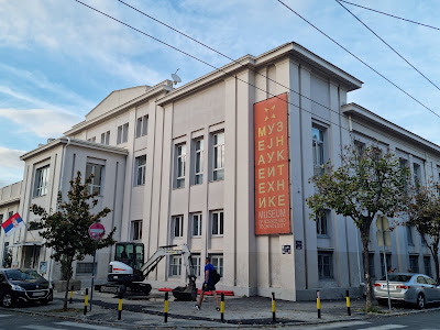 Museum of Science & Technology