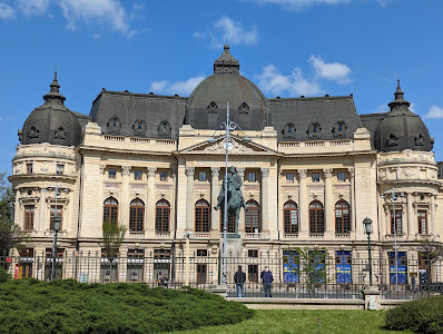 Muzeul Național de Artă — fotografia 5