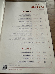 Alun Restaurant — fotografia 3