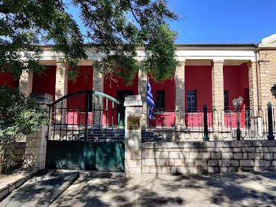 Municipal Museum of Kalavritan Holocaust — fotografia 4