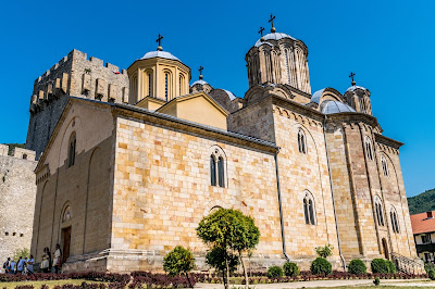 Manasija Monastery — fotografia 5