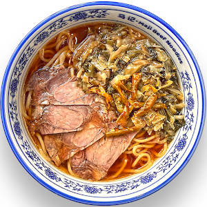 Maji Beef Noodles All Day 马记兰州牛肉面 — fotografia 4