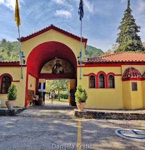 New Holy Monastery of Saint Dionysios of Olympus — fotografia 5