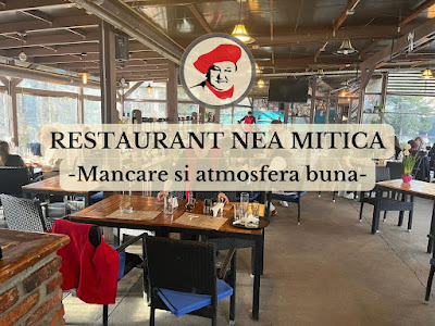 Nea Mitica — fotografia 3