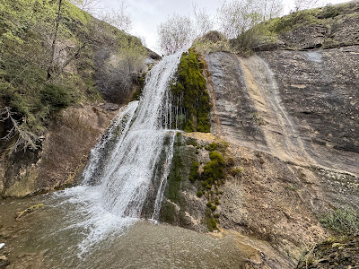 Ujëvara Sinicë, Sinica Waterfall