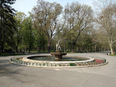 "Central" park Yambol