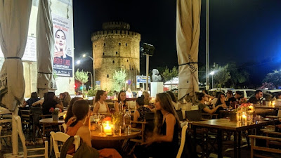 Πλατεία Θεάτρου, Καφέ / Μπαρ/Εστιατόριο — fotografia 5