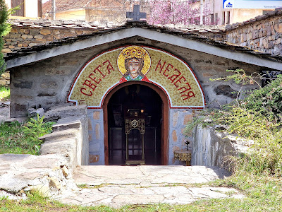 Church-ossuary "Sveta Nedelya" — fotografia 5
