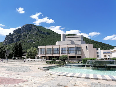 Regional historical museum - Vratsa — fotografia 4