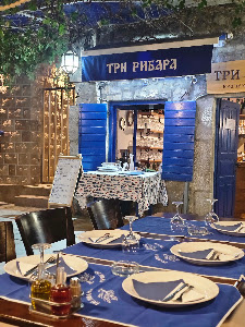 Tri Ribara — fotografia 3