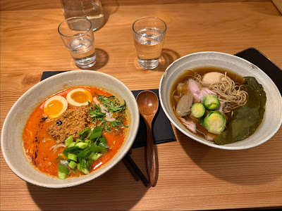 Slurp Ramen — fotografia 5