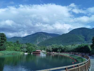 Rila park Dupnica