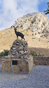 Mirador El Boquete — fotografia 4