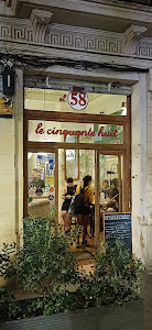 El 58 — fotografia 3