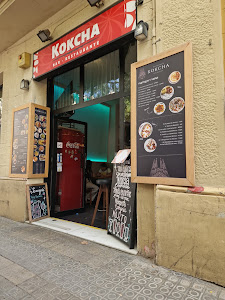 Kokcha – Restaurante Mediterráneo en Sagrada Familia — fotografia 3