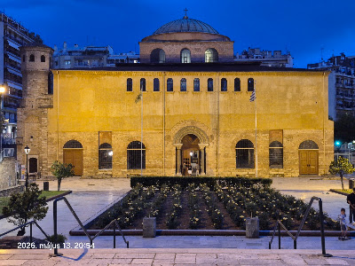 Agia Sofia Square