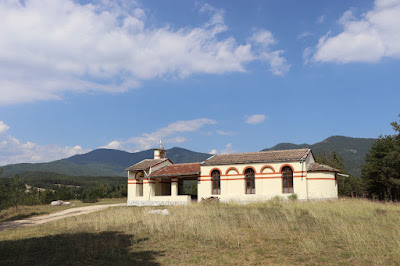 Gergevana — fotografia 5
